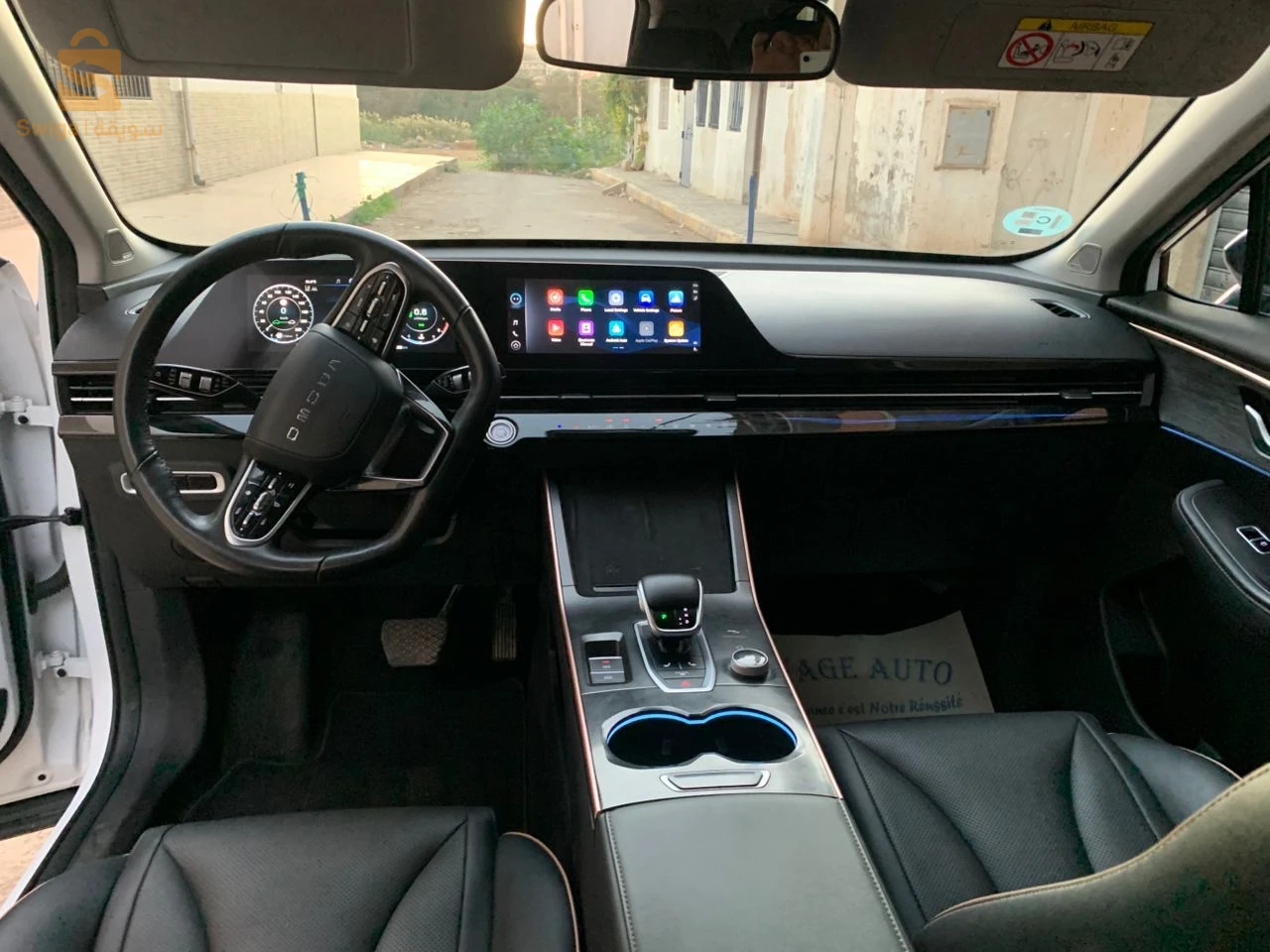 شيري Omoda 5 2024 46 عين تموشنت