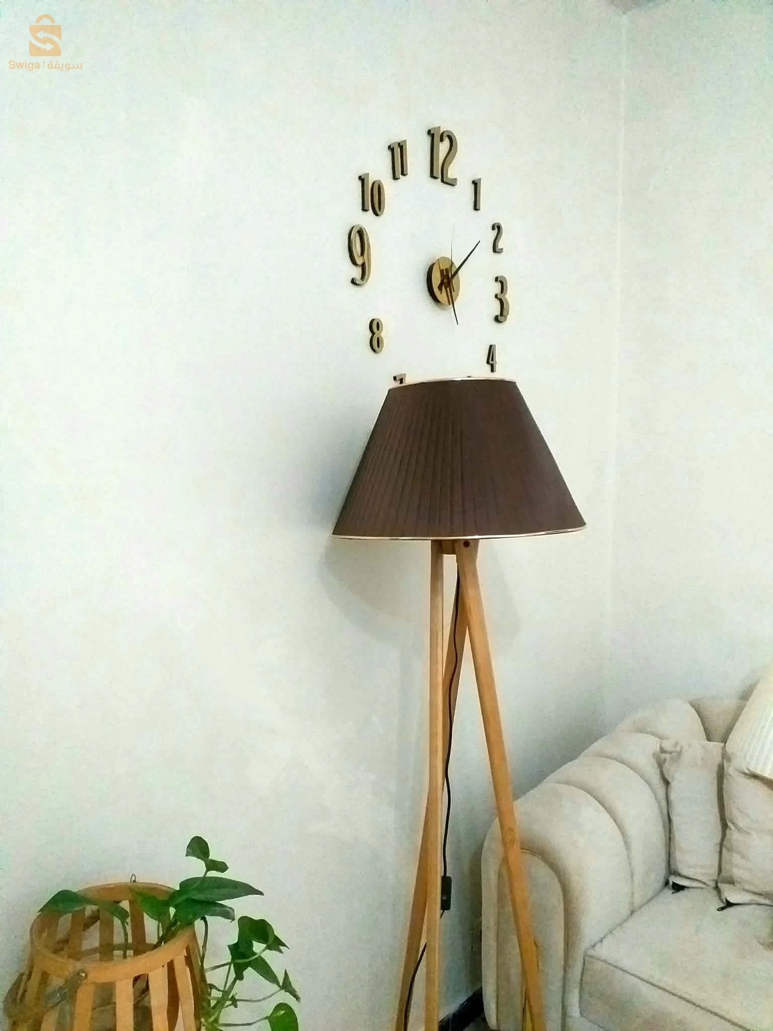 lampadaire salon chic
