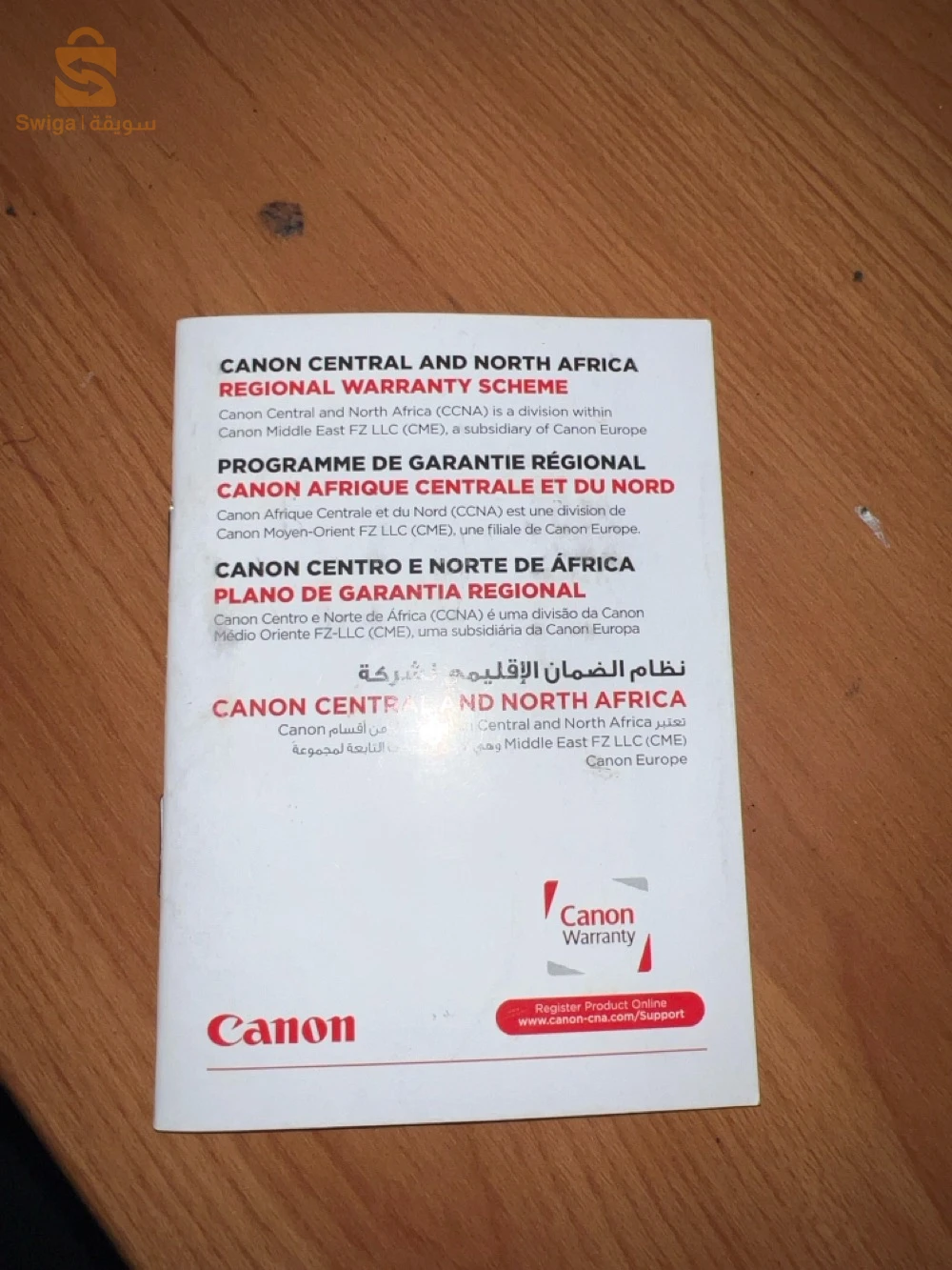 كاميرا للبيع نظيفة جديدة ماشاء الله