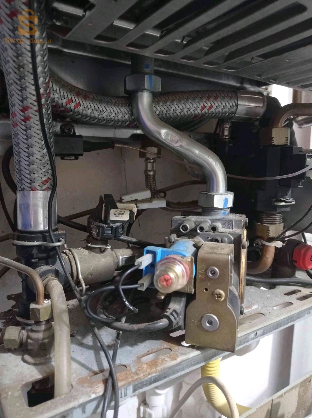 chaudière murale sylber