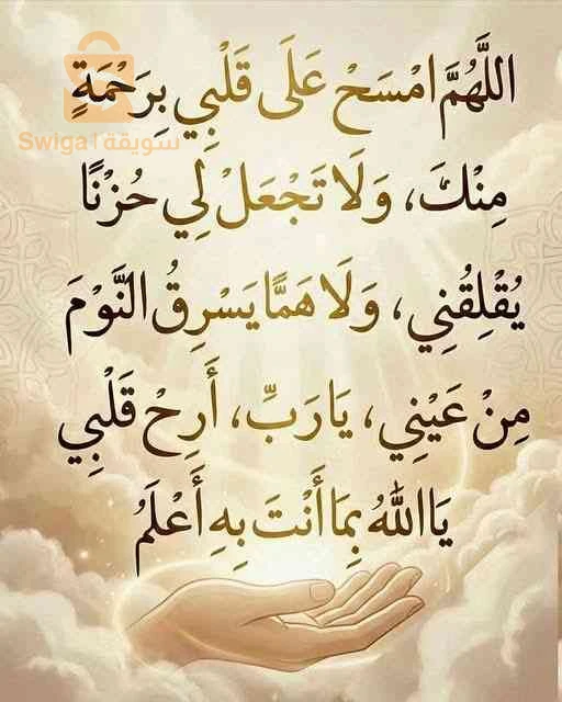 اي عمل