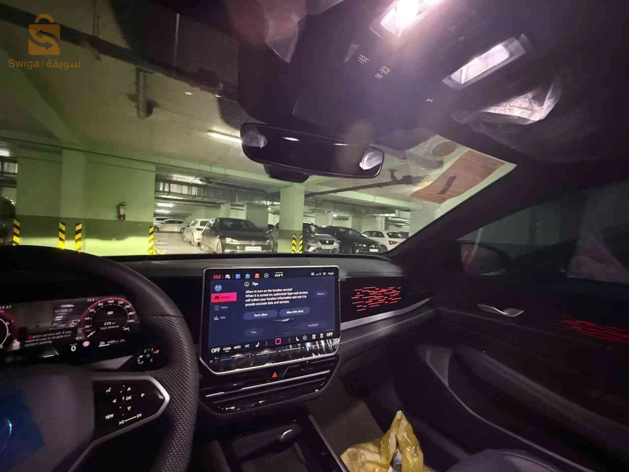 Volkswagen Passat 16 ALGER