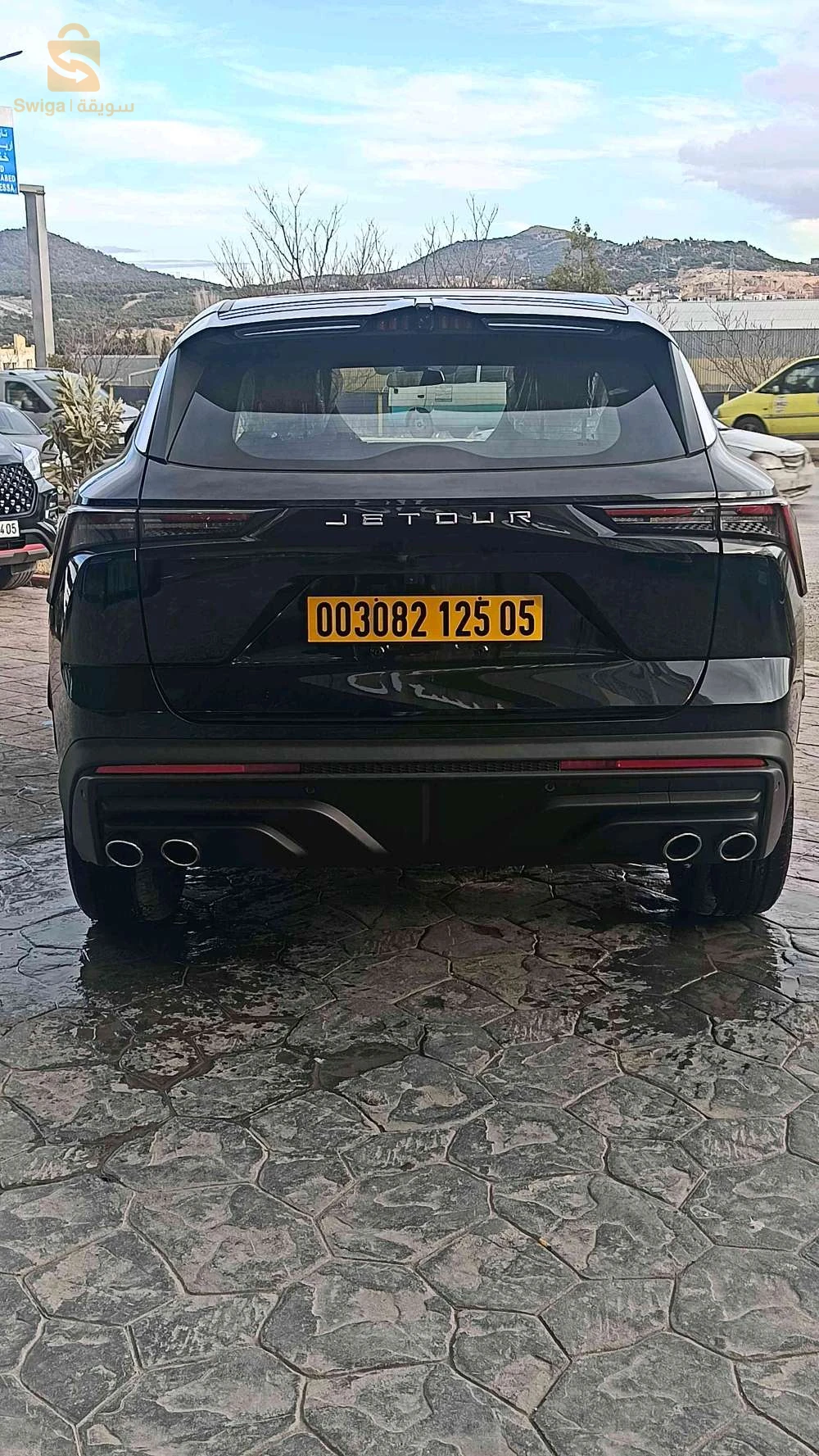 جيتور 2025 5 باتنة