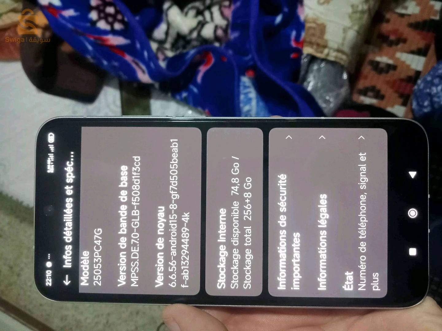 poco f7