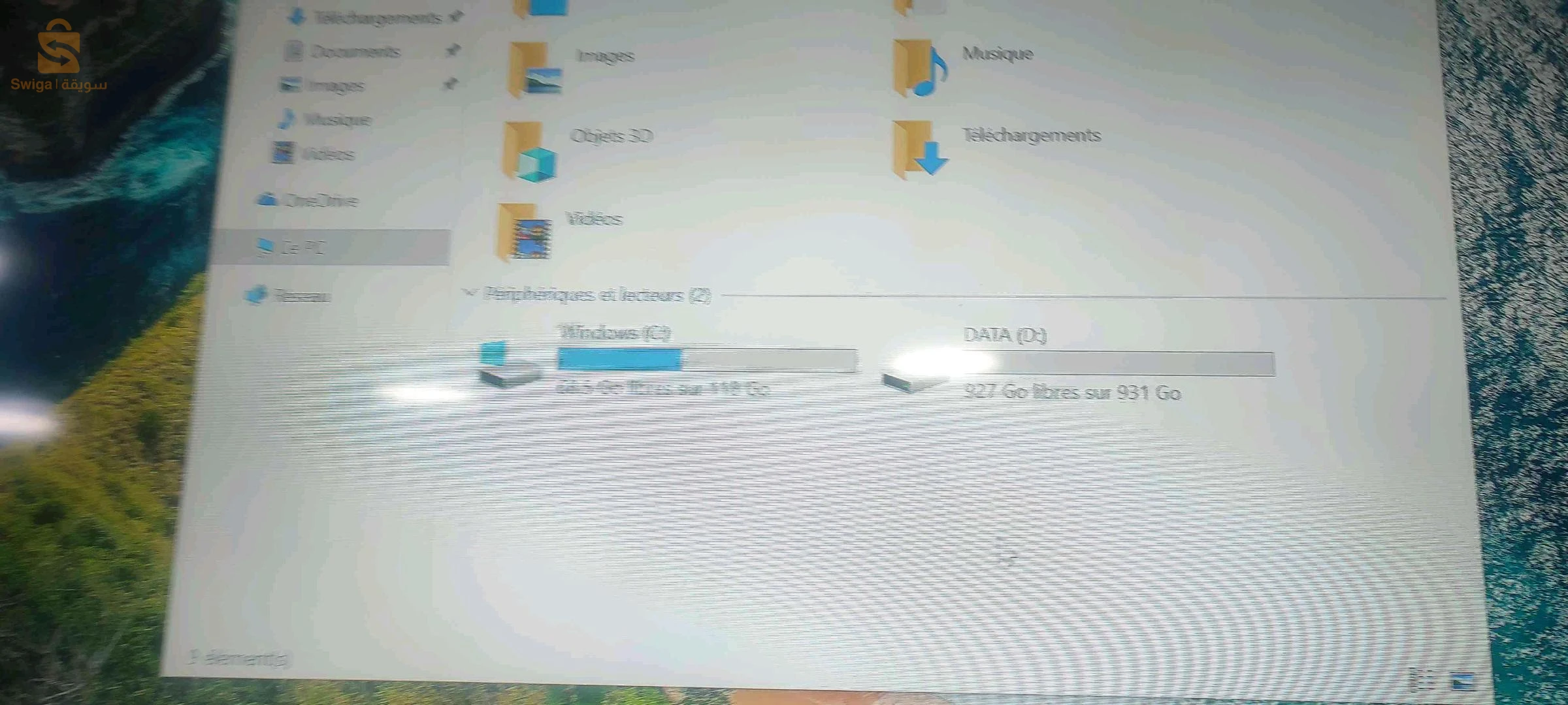 كمبيوتر مكتبي