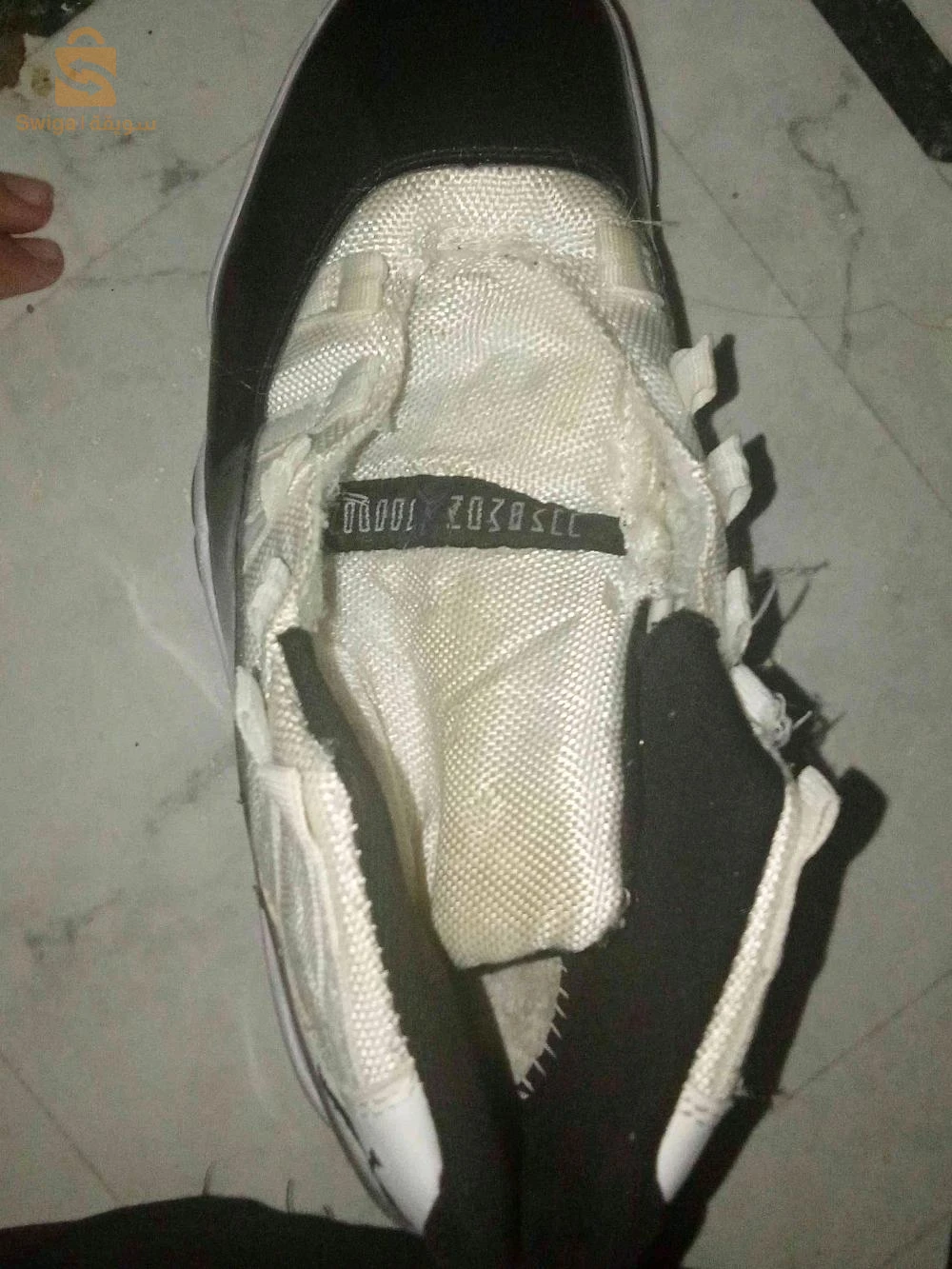 Jordan 11 Retro
"Concord"