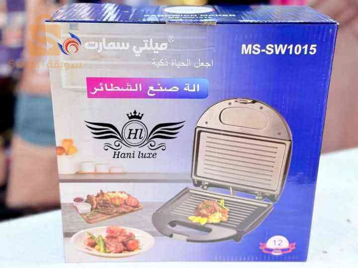 بانينوز ميلتي سمارت