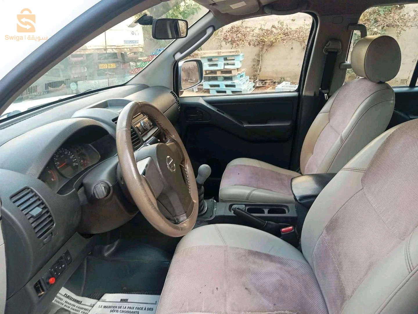 نيسان 2013 48 غليزان