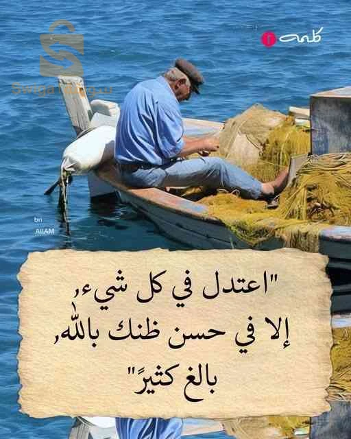 اي عمل