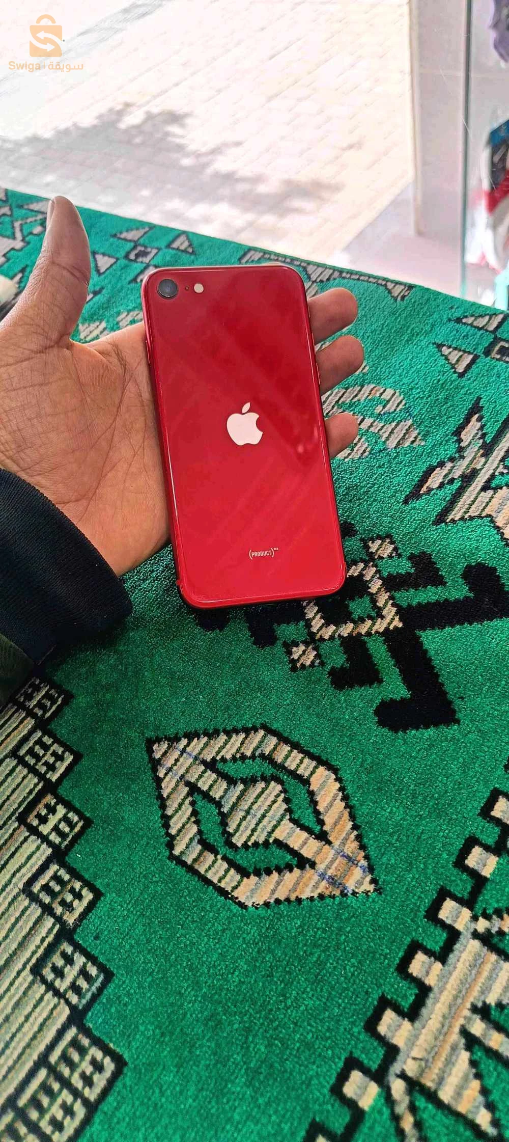 Apple iPhone SE 2020 (آيفون SE 2020)