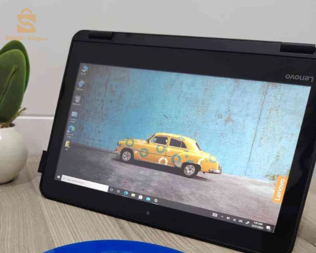 A VENDRE PC PORTABLE