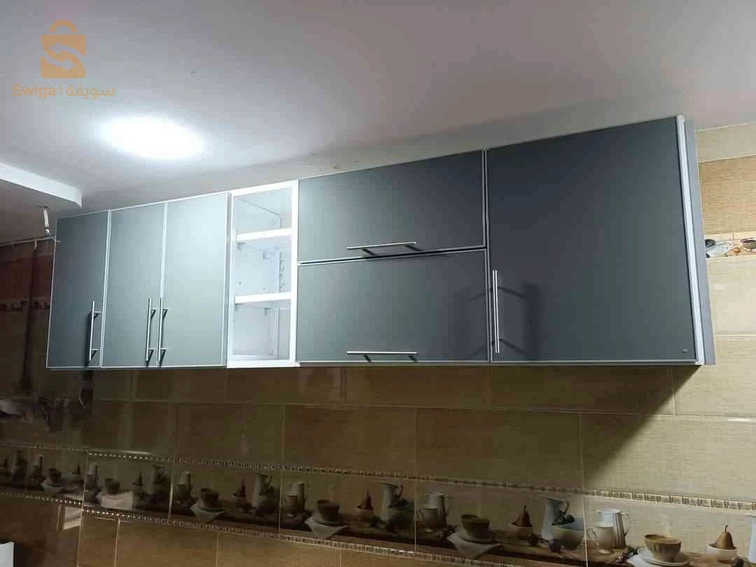 aluminium