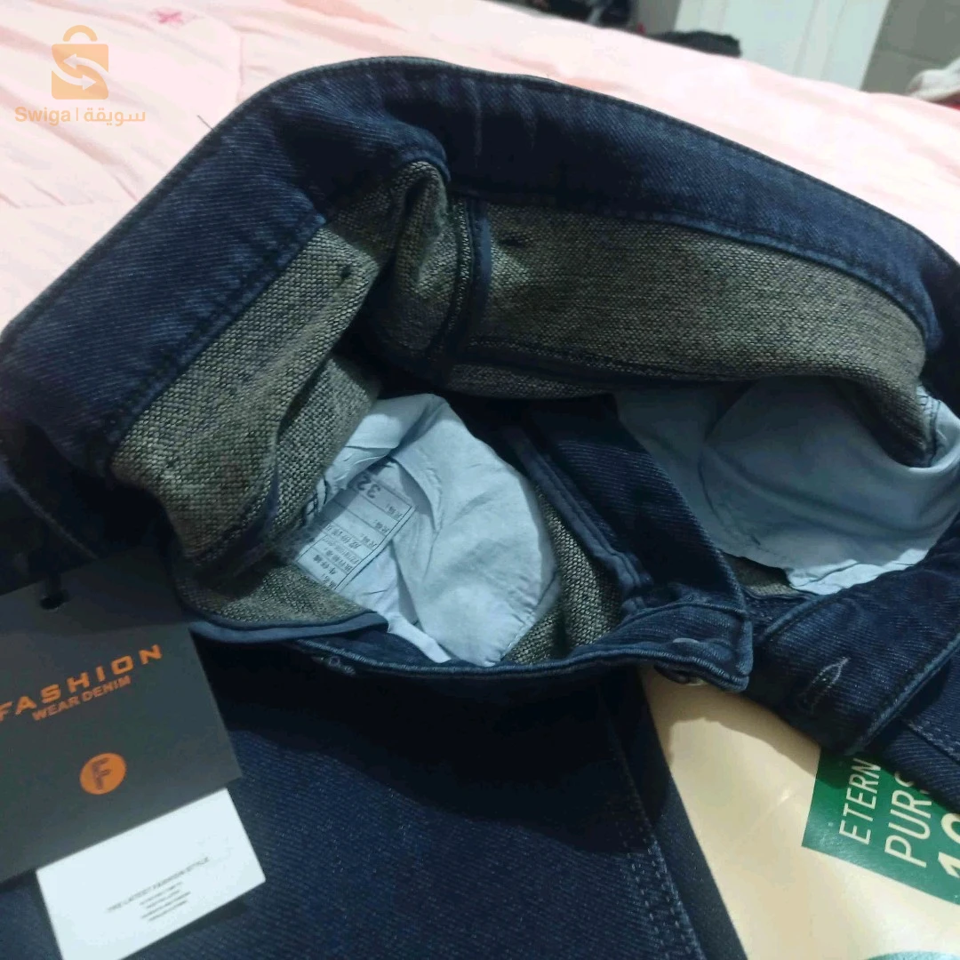 سروال جينز Baggy مقطن