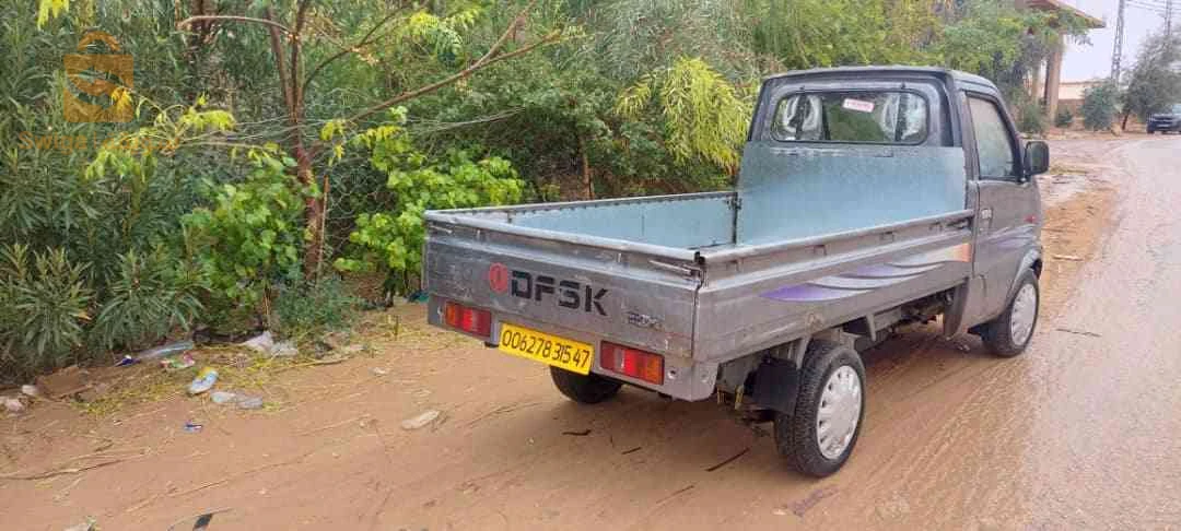 DFSK K01S 2015 47 غرداية