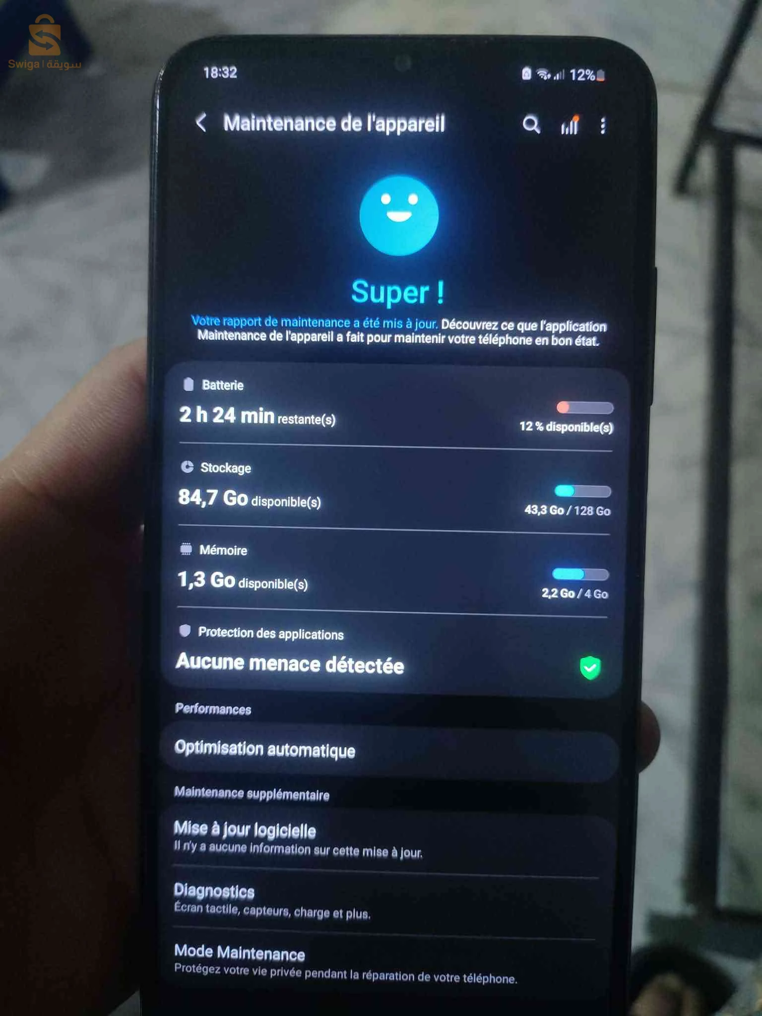 Galaxi A22 5G لدميع استعمالات قوية وتقيلة بسعر مناسب للجميع