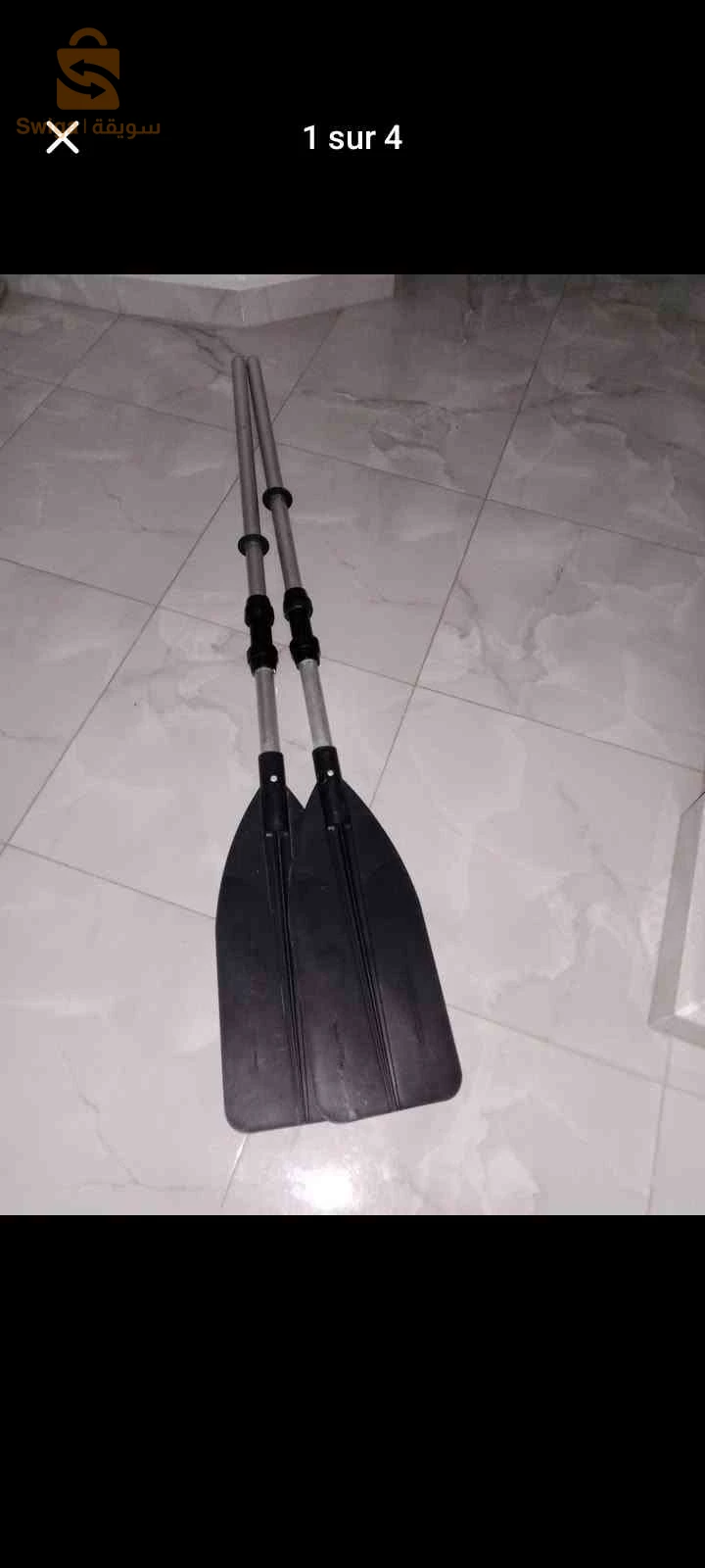 ram kayak