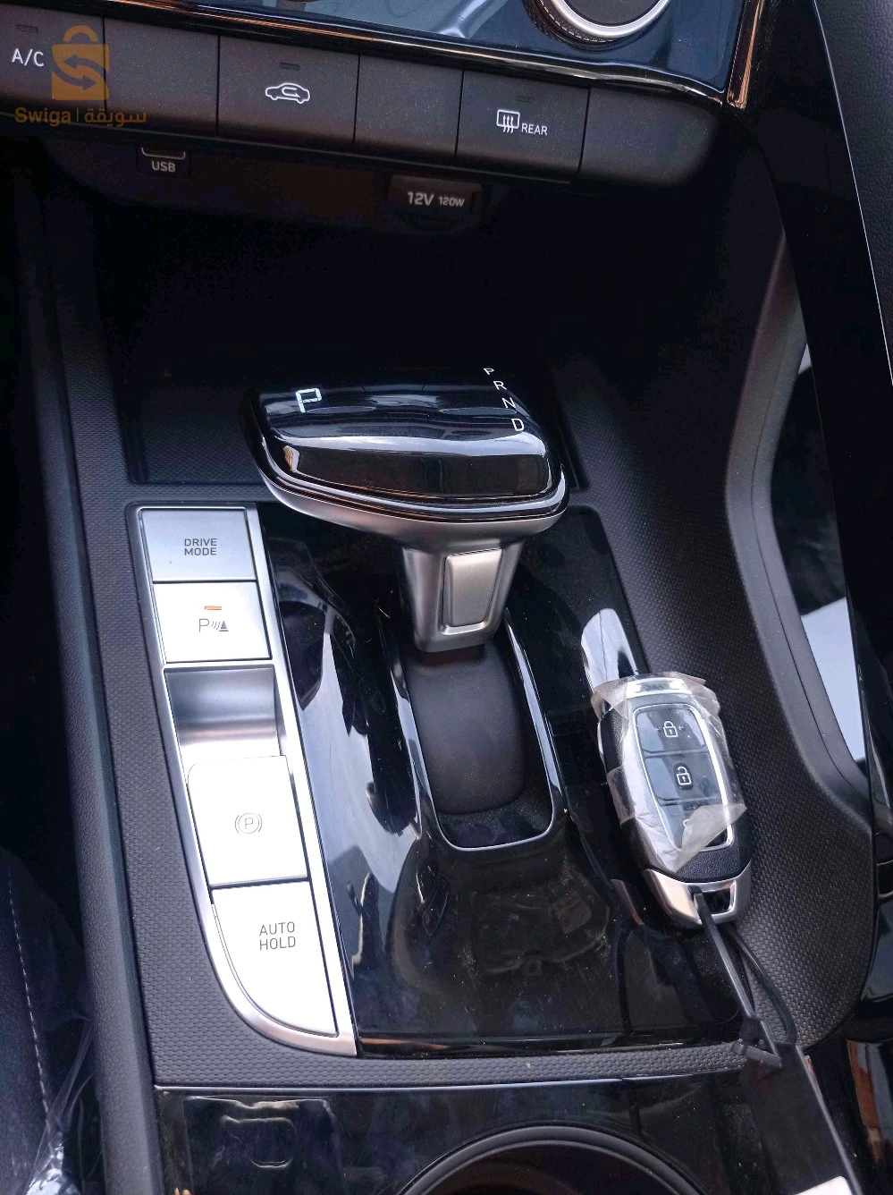 هونداي Elantra 2025 9 البليدة
