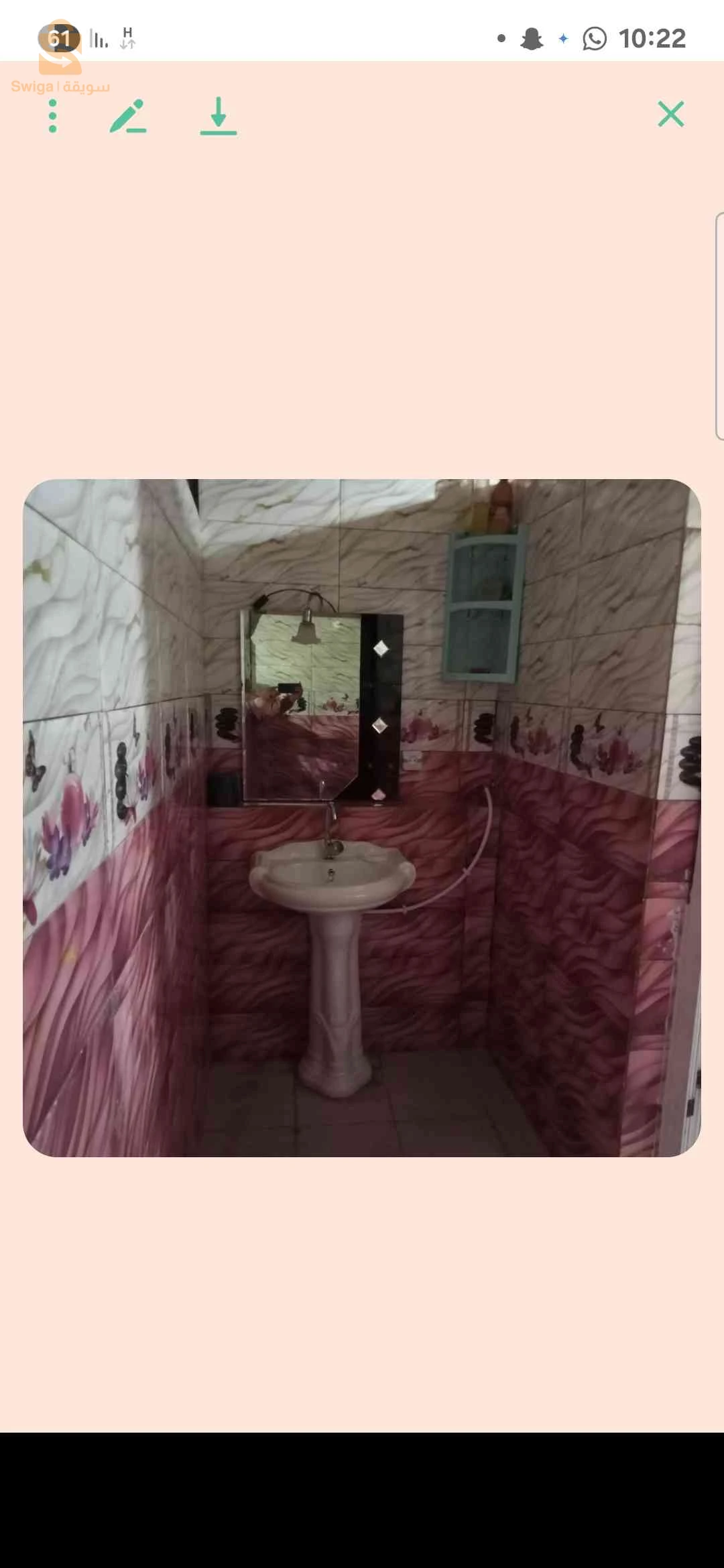 منزل سياحي للبيع .