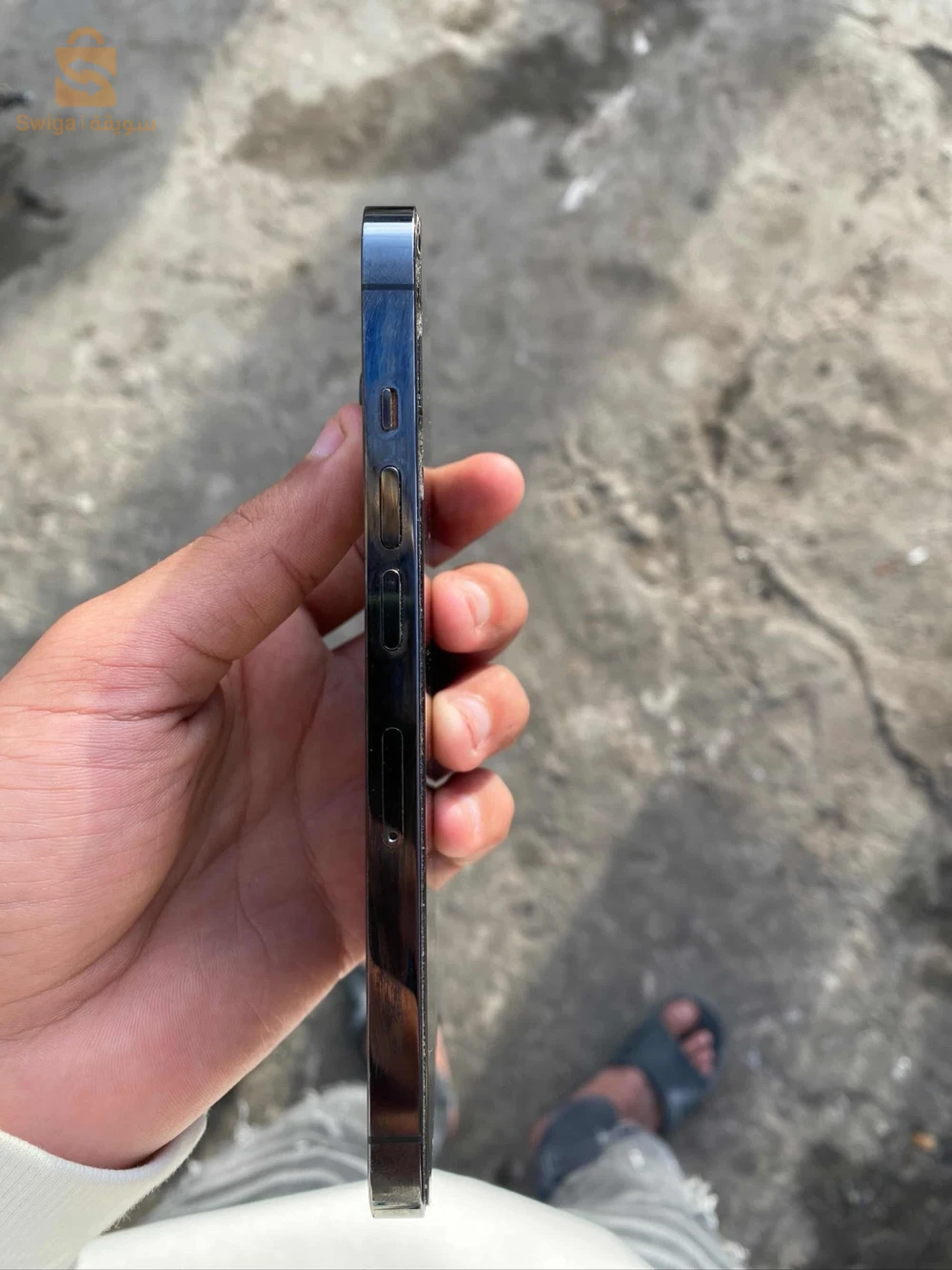 ايفون
