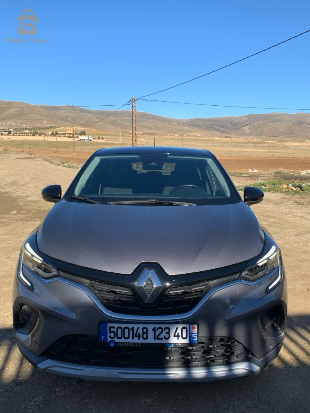Renault Captur 2023 40 KHENCHELA