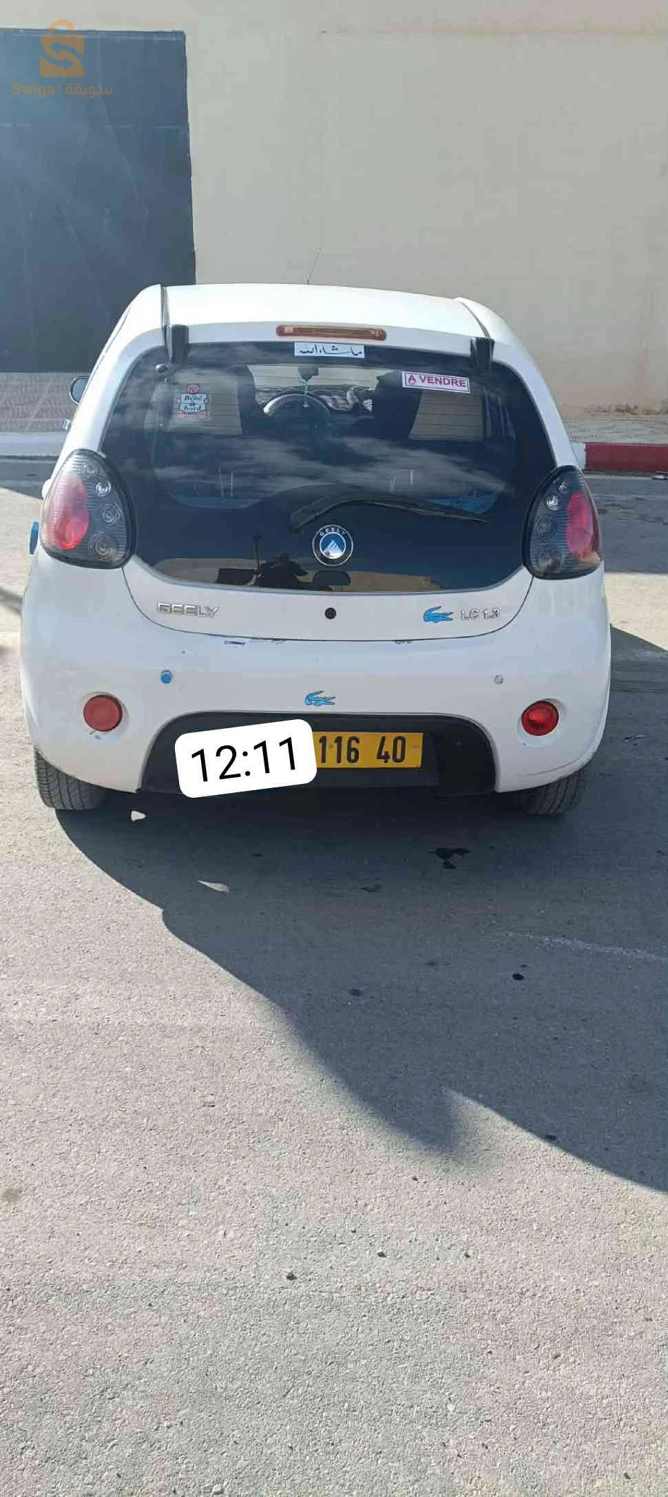 Geely CK 2016 40 KHENCHELA