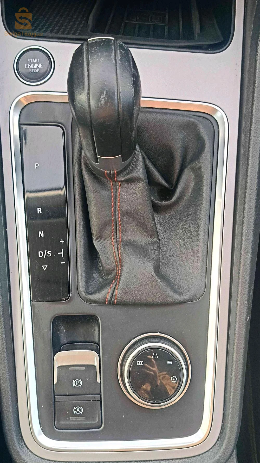 سيات ATECA 2022 5 باتنة