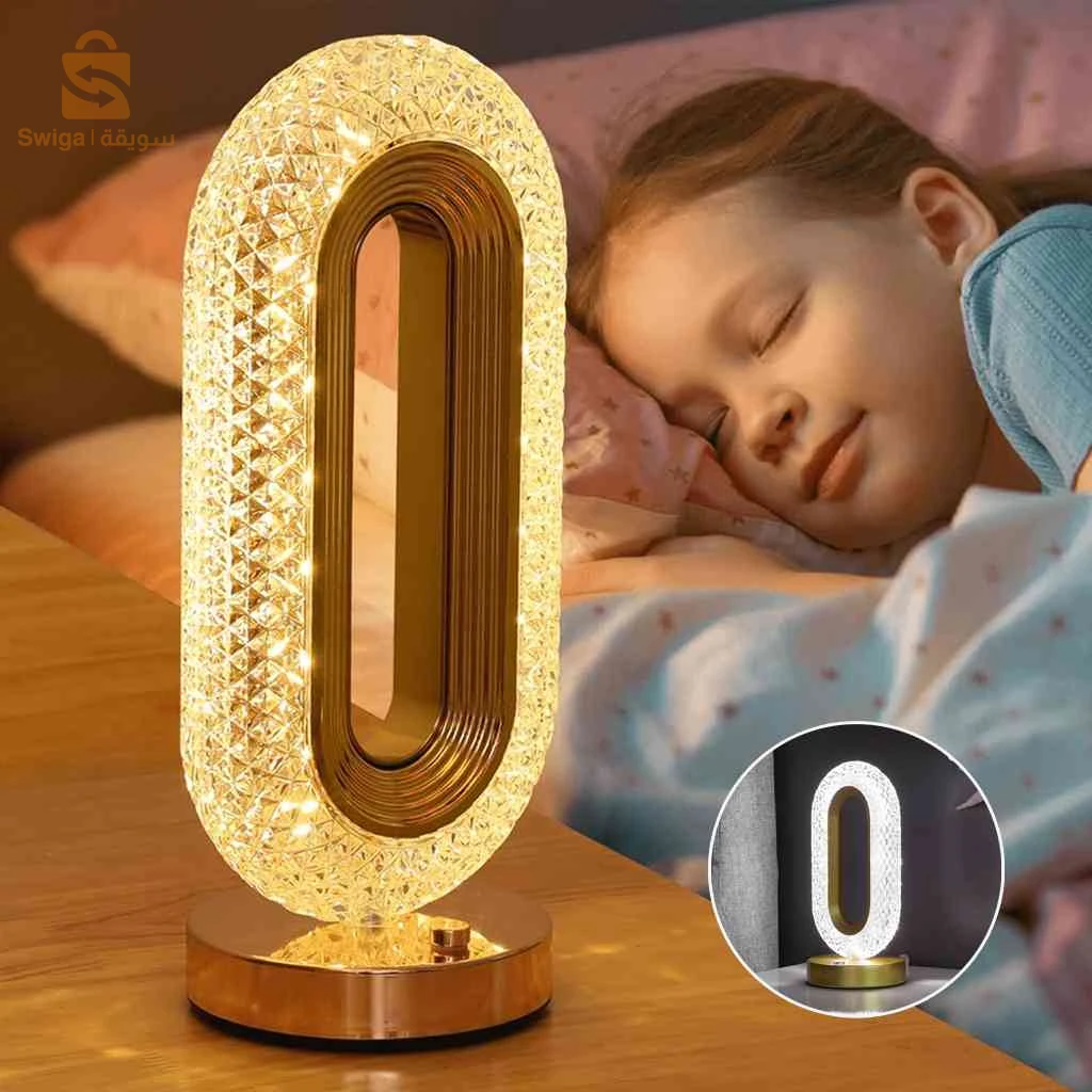 Lampe de table décorative LED forme œil d'étoile (1 pièce)