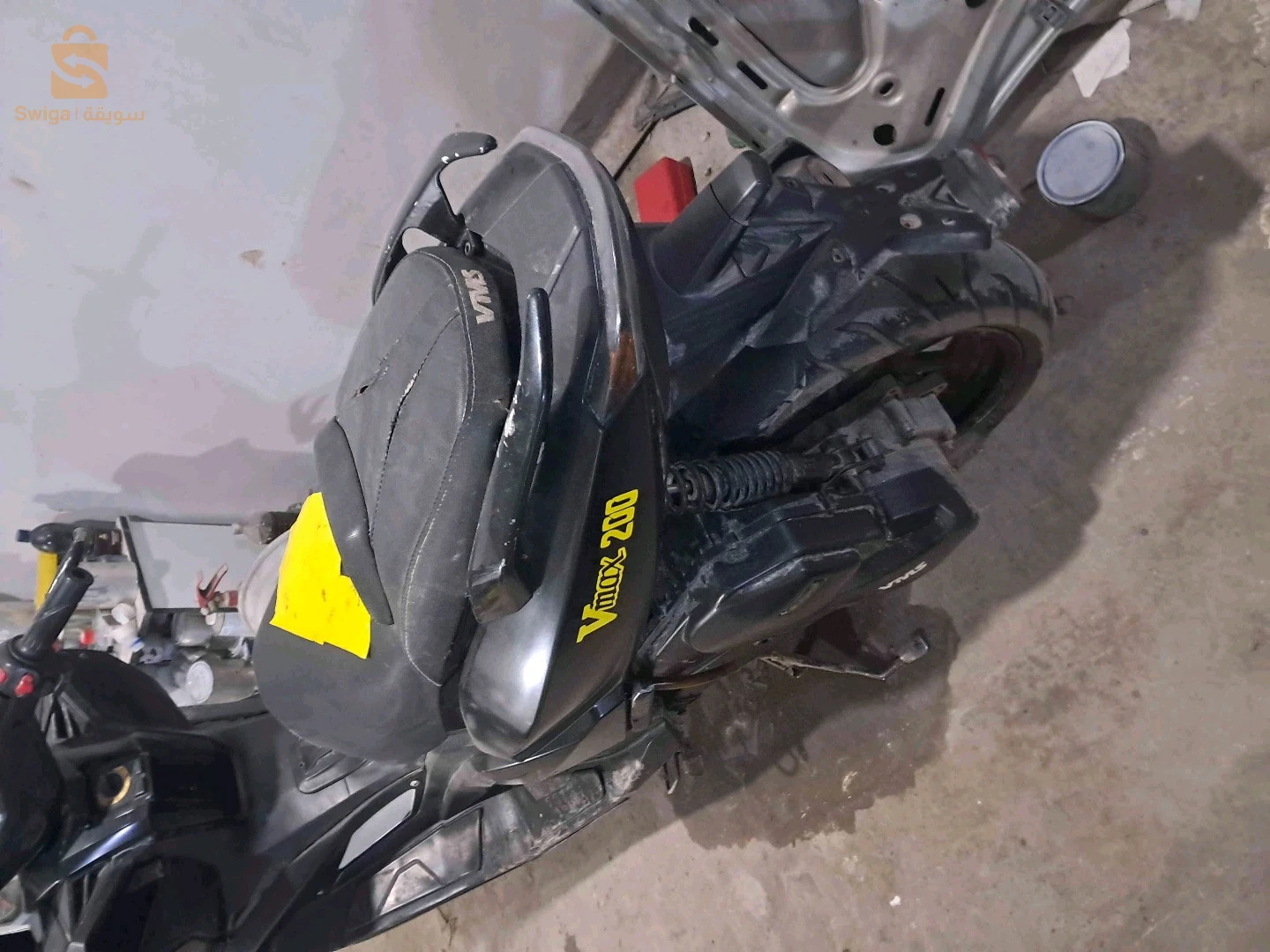 Vmax 200