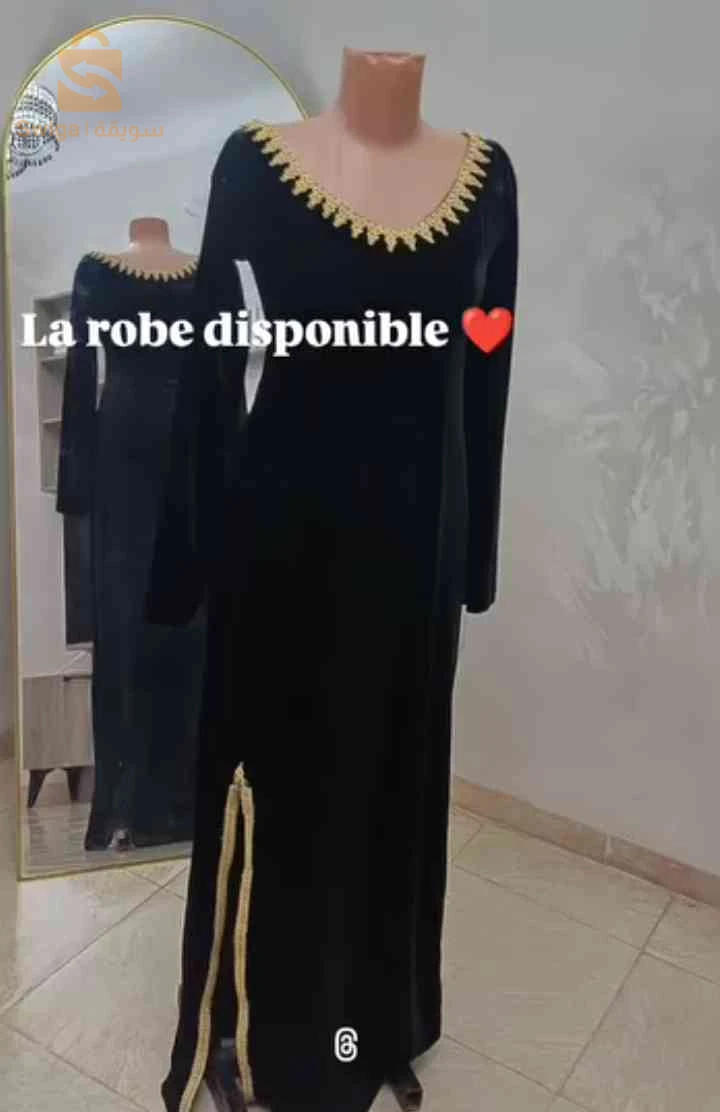 ملابس نساء