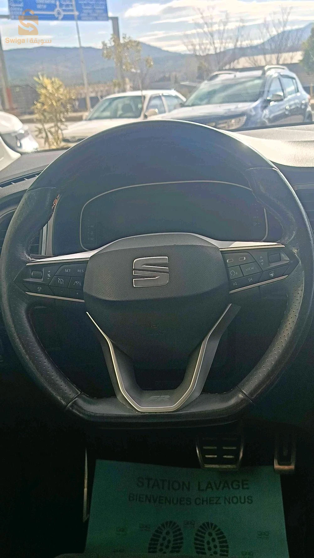 سيات ATECA 2022 5 باتنة