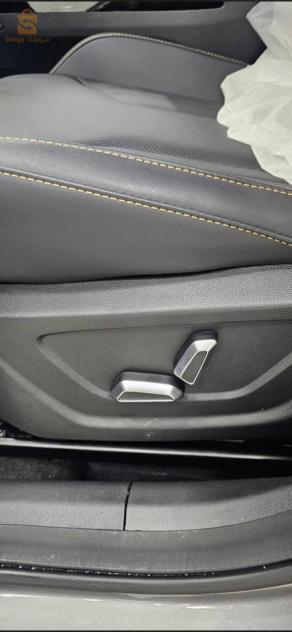 Geely Coolray 2025 5 BATNA