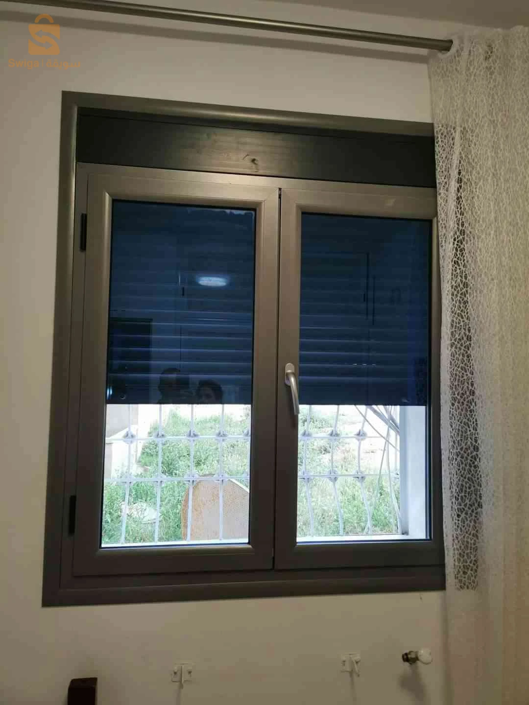 aluminium