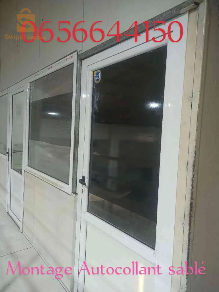 montage Autocollant sablé 0656644150