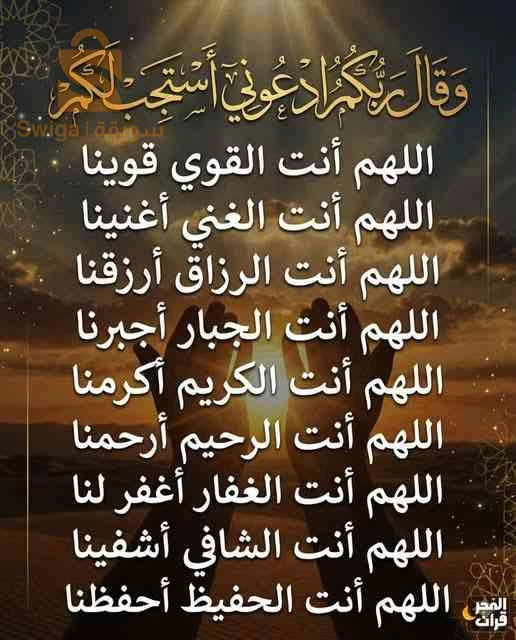 اي عمل