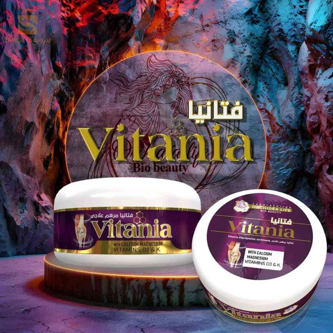 DIVINIA ماسك للشعر مرمم و معالج.