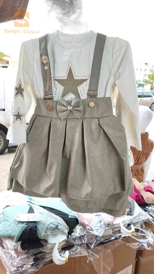 ملابس اطفال بلجملة