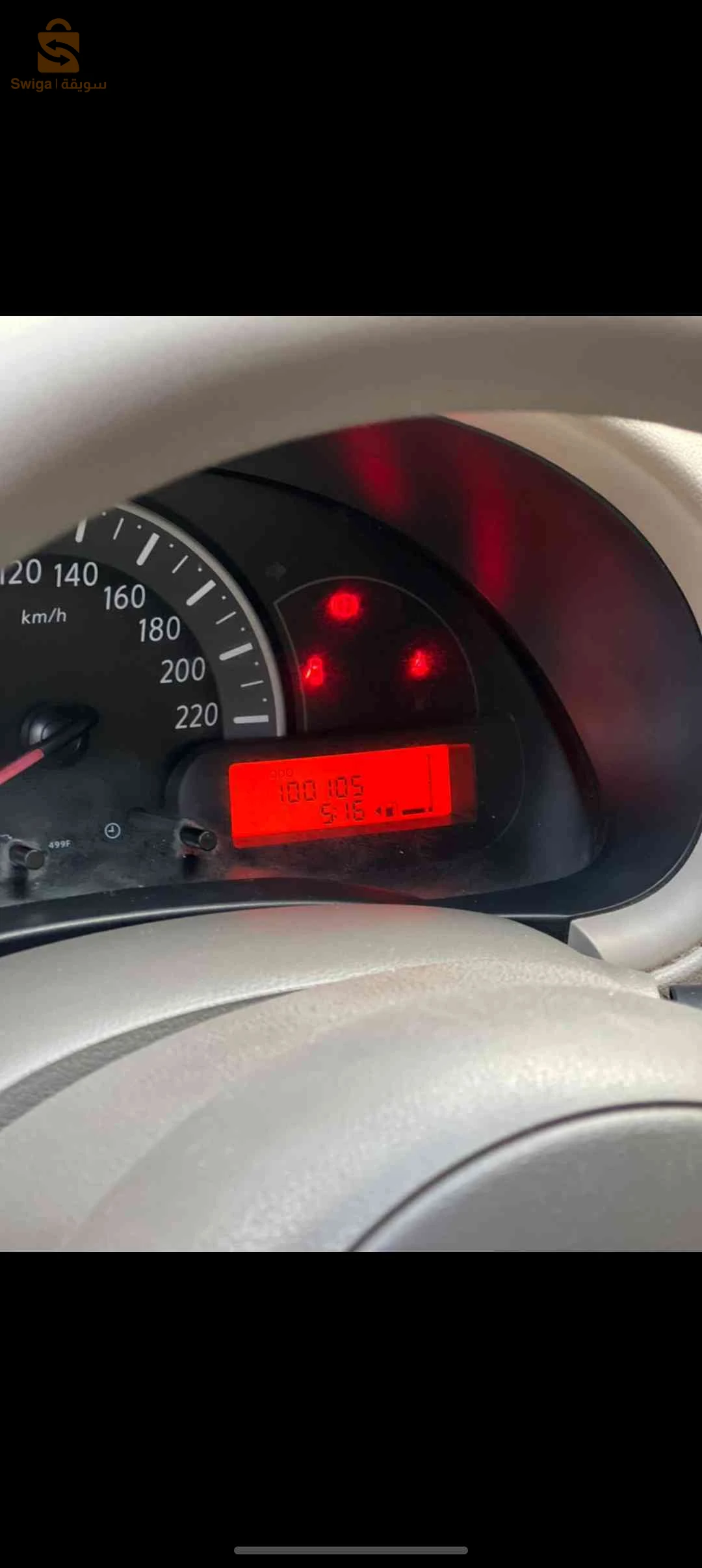 Nissan Micra 2015 16 ALGER