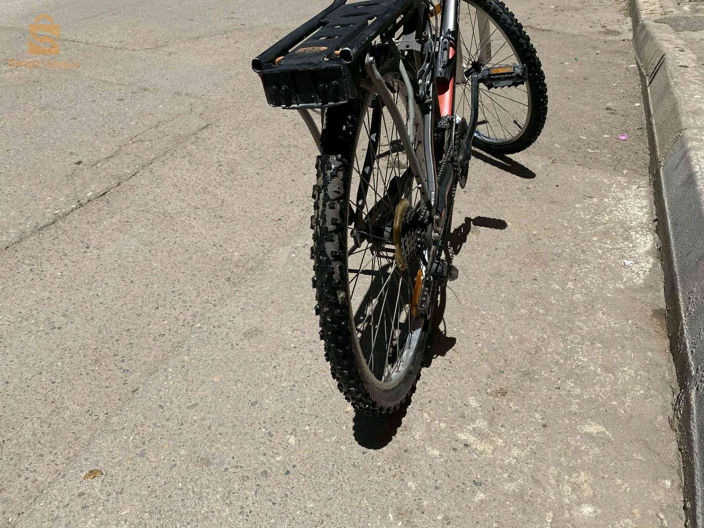 Rockrider