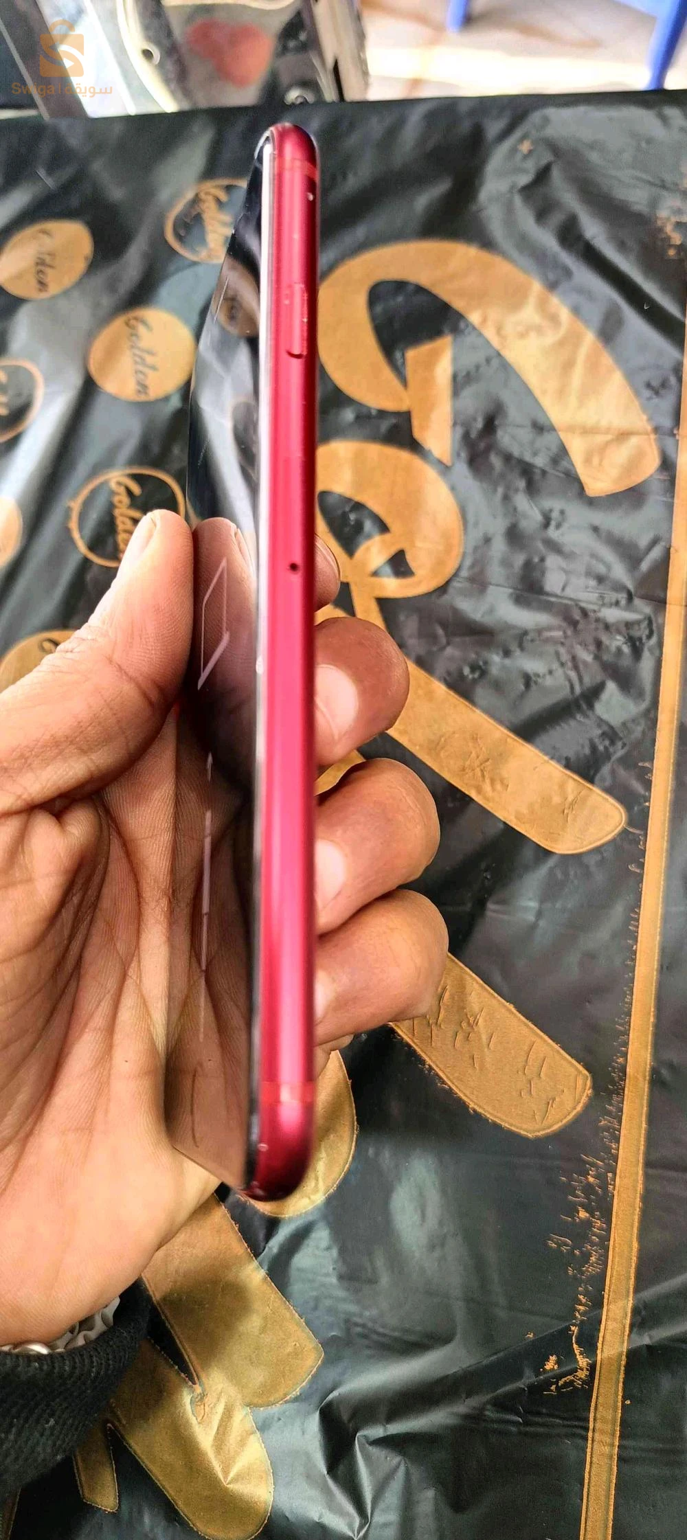 Apple iPhone SE 2020 (آيفون SE 2020)