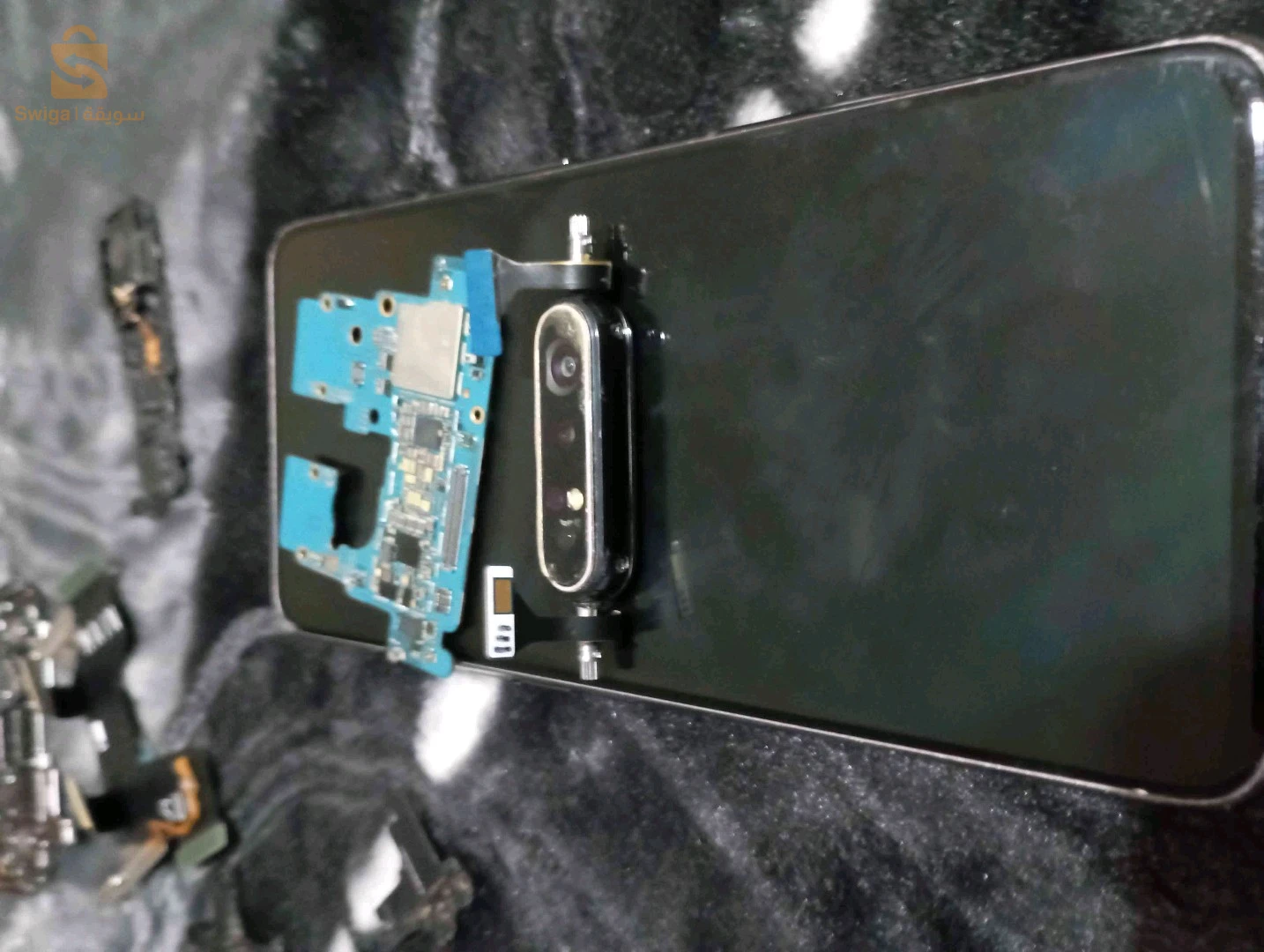 vente des téléphones simple et piece