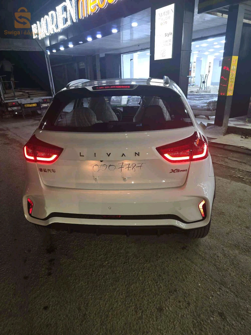 Geely GX3 pro Drive 2025 44 AIN DEFLA