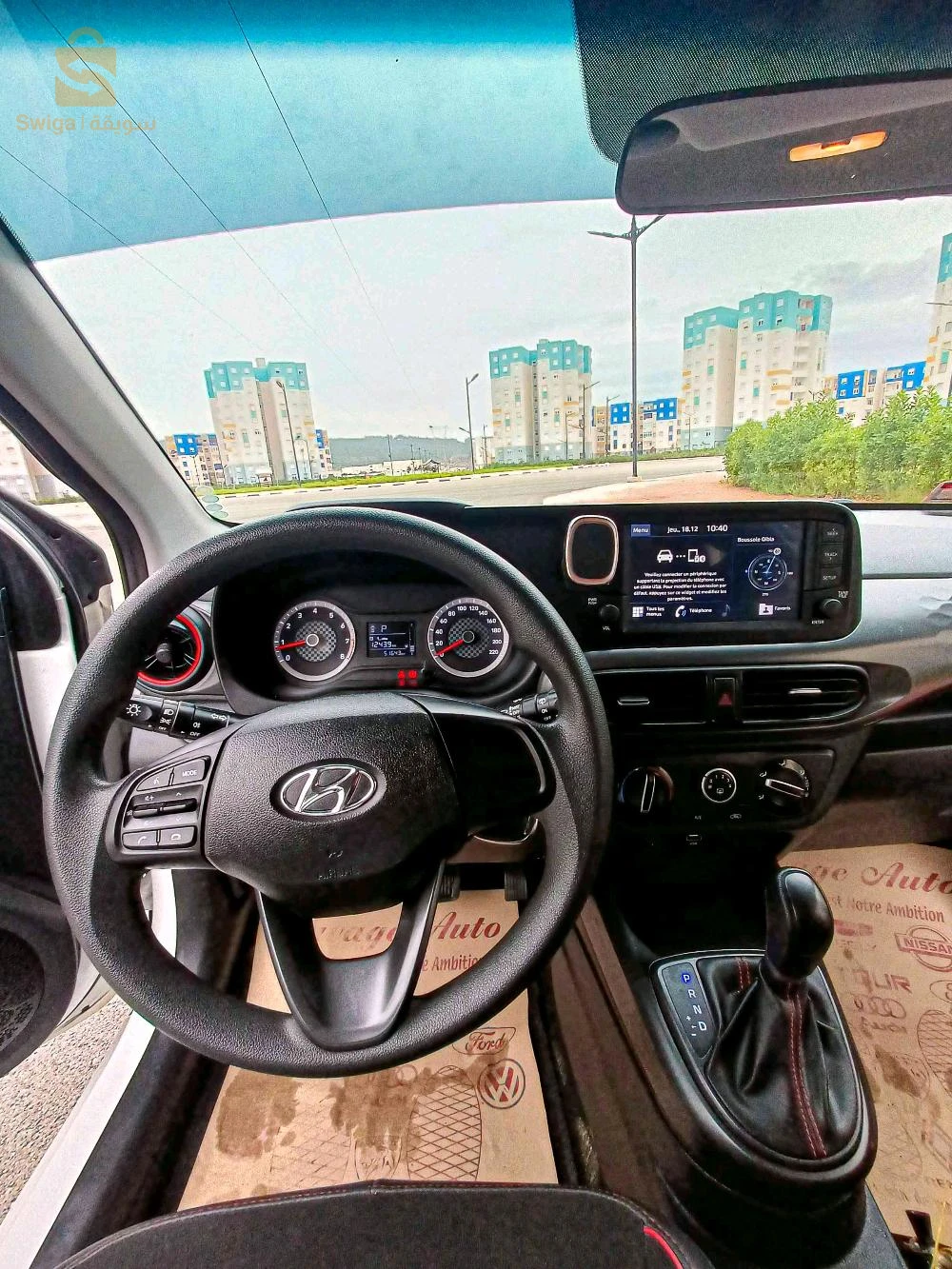 هونداي i10 2023 21 سكيكدة