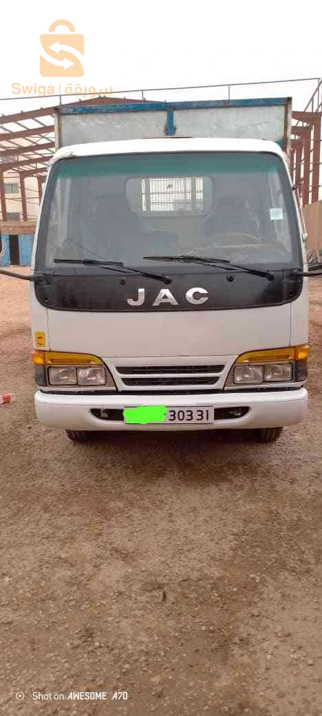 jac نقي طولة شابة مرحبا بيكم