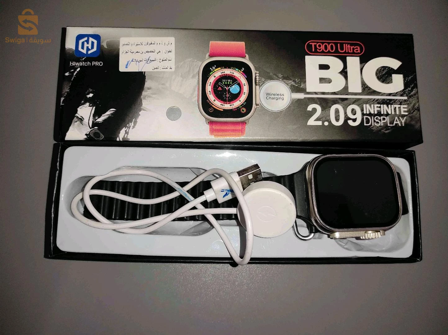 ساعة ذكية من نوع t900 ultra