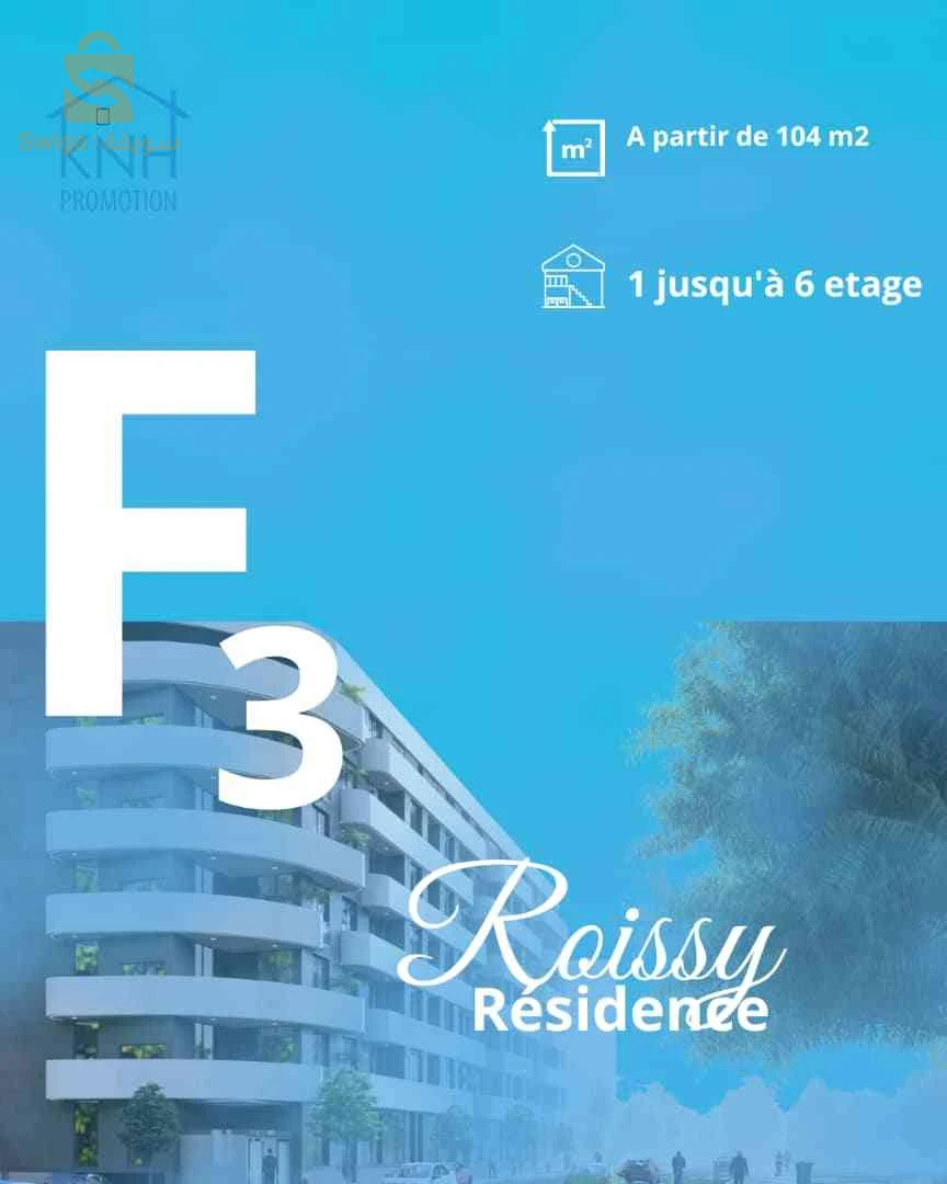 appartements à vendre à ain Taya avec paiement par tranche