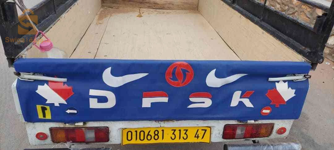DFSK K01S 2013 47 غرداية