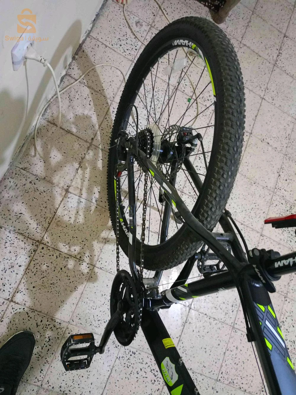 HAM