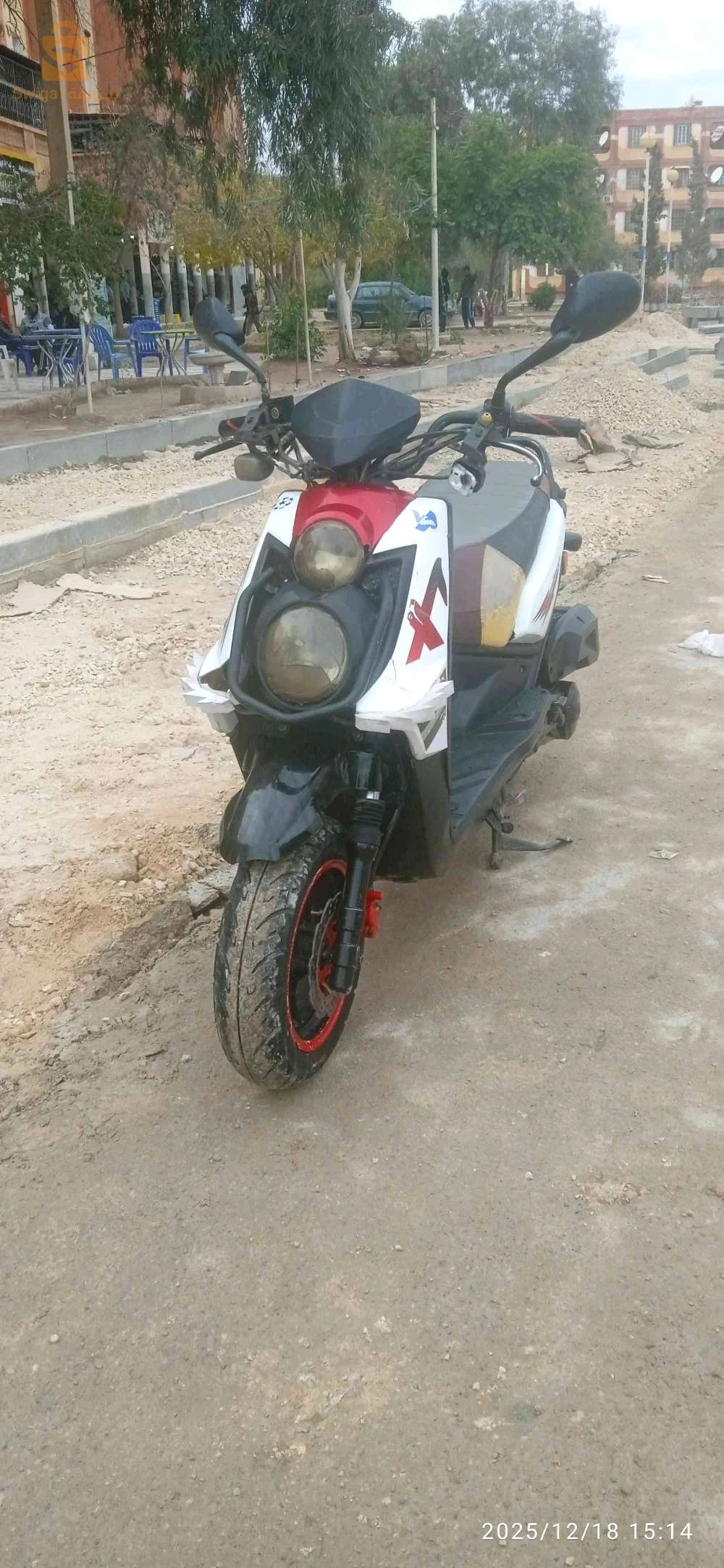 كوجيم كوالش خدم 0798444892