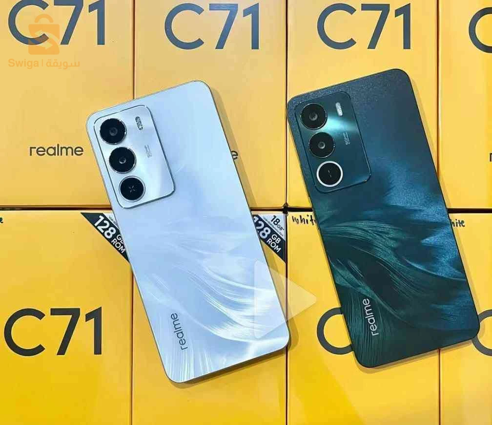 Realme C71