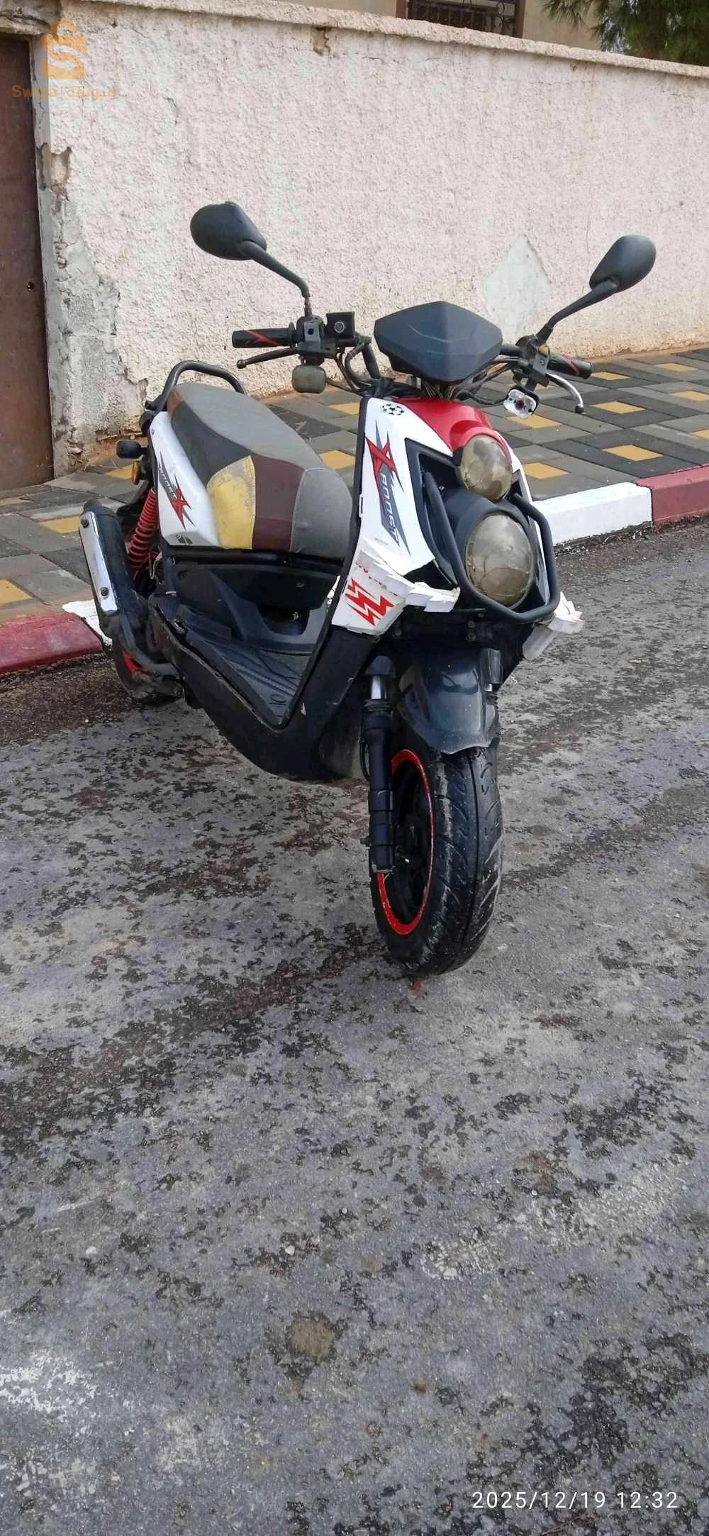 كوجيم كوالش خدم 0798444892